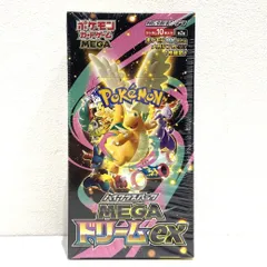 ★ポケモンカードゲーム MEGA 拡張パック MEGAドリームex シュリンク付き 未開封BOX ポケカ★006850
