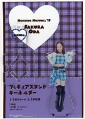 中古】収納・携帯用アイテム 小田さくら フィギュアスタンド