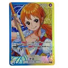 ## ワンピースカード ナミ OP11-041 L パラレル トレカ