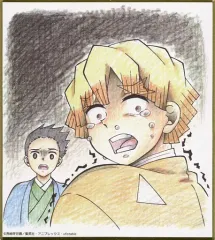 【中古】紙製品 我妻善逸(河村郁美描き下ろし) 「鬼滅の刃 全集中展 作画スタッフ全集中複製ミニ色紙 その弐」