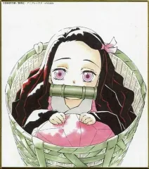 【中古】紙製品 竈門禰豆子(鬼澤佳代描き下ろし) 「鬼滅の刃 全集中展 作画スタッフ全集中複製ミニ色紙 その壱」