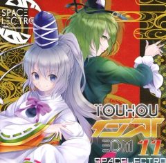 憐れなβは恋を知らない　DMMスクラッチ 憐れなβは恋を知らない スクラッチ - DMMスクラッチ