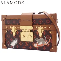 ✨美品✨ルイヴィトン エピ プティット マル トランクショルダー レッド 楽天市場】LOUIS VUITTON ルイヴィトン M54651 エピ プティットマル