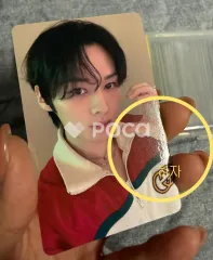 straykids リノ スキズ JYP JAPAN POPUP STORE 2024 購入特典