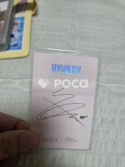 straykids ヒョンジン スキズ NACIFIC