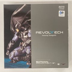 マーミット　ヘドラ飛行体　ワシズスペシャルカラー マーミット ヘドラ飛行体 ワシズスペシャルカラー マーミット 世紀の大