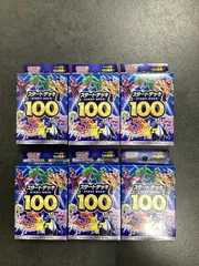 ポケモンカードゲーム　スタートデッキ100 開封済み　デッキNo.公開　6パックセット