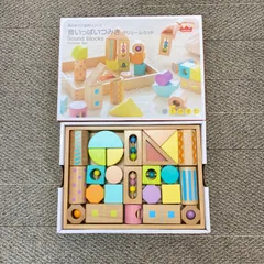 GENI 音いっぱいつみき ボリュームセット 管理番号SC069