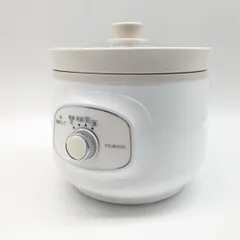 2026年最新】アイリスオーヤマ 低温調理器 真空調理器 スロークッカー