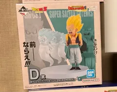 一番くじ ドラゴンボール ヒストリー2 D賞 オトク (一番くじ ドラゴンボール ヒストリー2 D賞 オトク)