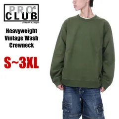 【新品・未使用】【オリーブ／深緑】プロクラブ スウェット トレーナー メンズ レディース PRO CLUB ヘビーウェイト クルーネック スウェット ビンテージ加工 厚手 無地 綿100％ 裏起毛 大きいサイズ USA ブランドのサムネイル