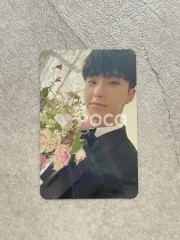 Seventeen セブチ ホシ FML CARAT Ver.