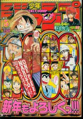 スタイル 合田浩章スケッチブック - メルカリ