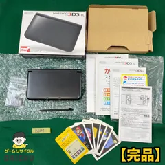 ◇KA007【完品】ニンテンドー 3DS LL  黒 クロ ブラック SPR-001(JPN) 本体セット 本体・4GBメモリーカード・タッチペン・取扱説明書・かんたんスタートガイド・ARカード・外箱付き 任天堂 Nintendo