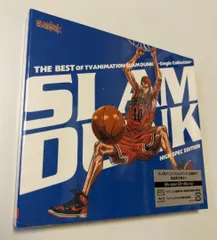 CD+blu-ray THE BEST OF TV ANIMATION SLAM DUNK スラムダンク ~Single Collection~ HIGH SPEC EDITION 4582283798585