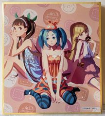 いとうのいぢ 直筆サイン 幻想交流 キャンバスアート ハママツさん