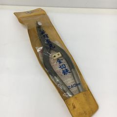 京都老舗 有次 レザーケース付き木製ハンドルナイフ かじや小町 未使用