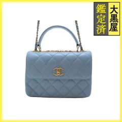 シャネル トレンディCC チェーンショルダーバッグ A92236 【460】