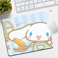 厚手 滑り止めマウスパッド 可愛いカートゥーンデザイン 机マット オフィス 学習 デスクパッド