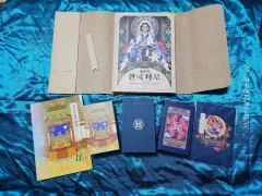 韓国を담은환상タロットカード バナタロットカード まとめ