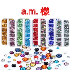 【a.m. 様】　高分子ストーン　ミルキーストーン　デコストーン　デコうちわ　ラインストーン