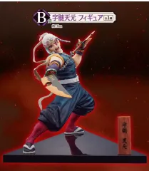 未開封 新品 鬼滅の刃 一番くじ 宇髄 天元 B賞