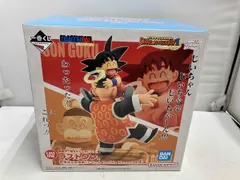 ラストワン賞 孫悟空&孫悟飯じいちゃん Revible Moment 一番くじ ドラゴンボール DRAGON HISTORY Ⅱ ドラゴンボール