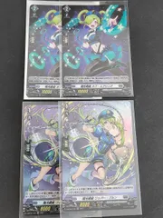 aca554 ヴァンガード カード まとめ プラントゲート H ワッパー・プルン D/BT03/H26H 極光戦姫 カフ・スプリング H