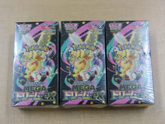 (シュリンク付) ポケモンカードゲーム ハイクラスパック MEGA ドリームEX 未開封 3BOXセット