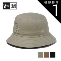種類1：BLK/L-XL ニューエラ バケットハット ハット newera BUCKET01 NEYMET TONAL ニューエラ バケットハット MLB トナルロゴ 刺繍 コットン メンズ レディース M/L L/XL メール便 (240530)
