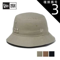 種類3：KHAKI/L-XL ニューエラ バケットハット ハット newera BUCKET01 NEYMET TONAL ニューエラ バケットハット MLB トナルロゴ 刺繍 コットン メンズ レディース M/L L/XL メール便 (240530)