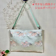 【一点物】  帯リメイクバッグ　No.61 ショルダーバッグ　和柄バッグ