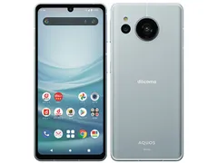 「新品未使用」SIMフリー SHARP AQUOS sense7 SH-53C Blue