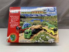 限定】ジャングリア トミカ 恐竜トラック いすゞギガ 非売品