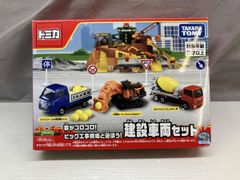 非売品 フェデックス FedEx 木製 おもちゃ - メルカリ