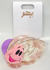 ディズニーストア ヘアクリップ DISNEY Jewel ヤングオイスター