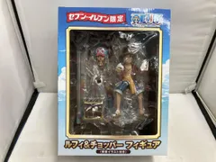 セブンイレブン×ONE PIECE ジグソーパズル950ピース非売品　未開封品付