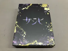 2026年最新】ドラマ ザンビ Blu-ray BOXの人気アイテム - メルカリ