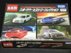 2026年最新】トミカスポーツカーの人気アイテム - メルカリ