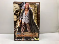バンプレスト シャンクス ワンピース DX フィギュア ~THE GRANDLINE MEN~ vol.8 ワンピース/THE GRANDLINE MEN