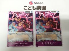 イラつくあいつ　セット　ヴァイス ヴァイスシュヴァルツ　バンドリ U イラつくあいつ 販売 | BanG Dream! | ヴァイスシュヴァルツ通販なら