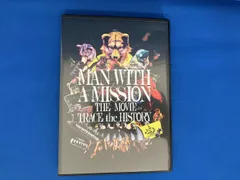 2026年最新】man with a mission dvdの人気アイテム - メルカリ