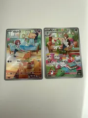 ポケモンカード　ラルトス　キルリア　AR セット