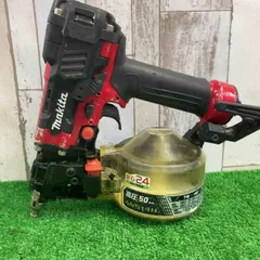 ★マキタ(makita) 高圧エア釘打ち機 AN514H【町田店】のサムネイル