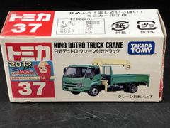 希少美品‼️ シンセイ ミニパワー 三菱ローボーイ型 神鋼670-TC - メルカリ