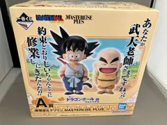 A賞 孫悟空&クリリン MASTERLISE PLUS 一番くじ ドラゴンボｰル EX 孫悟空修業編 ドラゴンボｰル