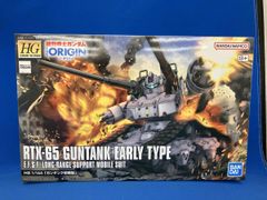 BANDAI YMT-05 HILDOLFR 1/144 ヒルドルブ HG EX - メルカリ