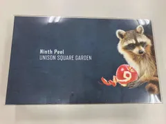 2026年最新】unison square garden ninth peelの人気アイテム - メルカリ