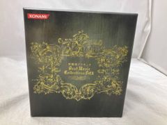 悪魔城ドラキュラ」Best Music Collections BOX - メルカリ