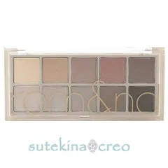 【メール便対応】rom＆nd ロムアンド ベターザンパレット 04 ダスティフォグガーデン 8g 使用期限202705